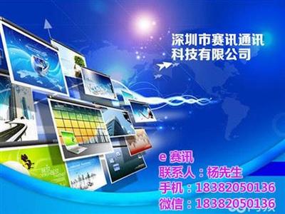 【 百通千話(圖), 百通千話好不好, 百通千話】,價格,廠家,供應商,網(wǎng)絡通信產(chǎn)品