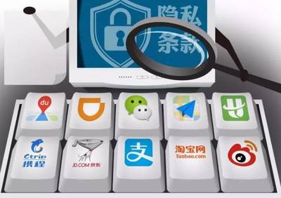 四部門公布了一份評審結果,事關你的微信、支付寶&hellip;_科技_網