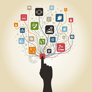 計算機網(wǎng)絡(luò)中的電子產(chǎn)品矢量插圖