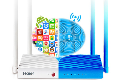 海爾小海路由器 智慧家庭的網絡中樞，開啟美好住居生活新體驗