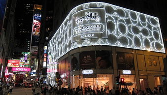 香港零售業連續7個月反彈，零售商加速轉向電商轉型